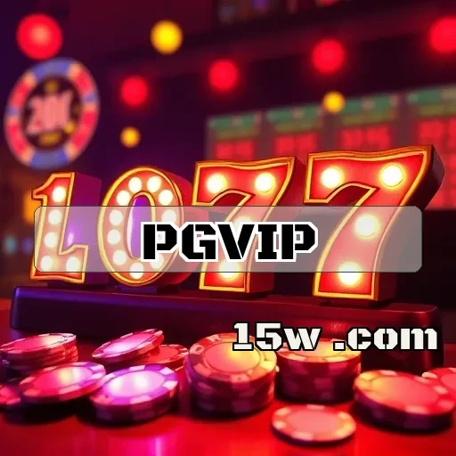 pgvip.com: Promoções Imperdíveis Para Aumentar Sua Diversão e Ganhos